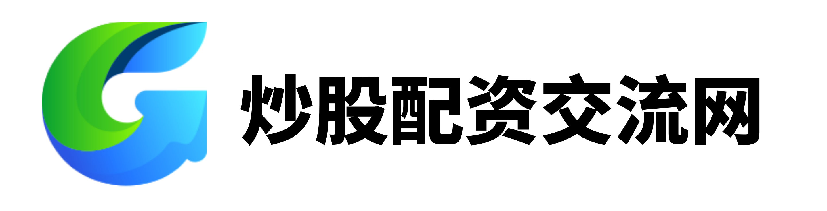 启运配资